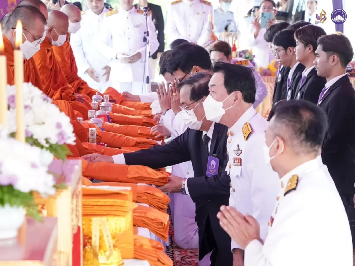 มหาวิทยาลัยพะเยา จัดงานครบรอบสถาปนา 13  ปี