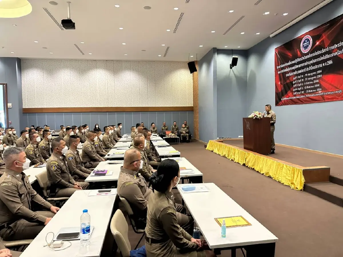 ผอ.ศพดส. ปิดสัมมนา NRM ยกมาตรฐานคดีค้ามนุษย์