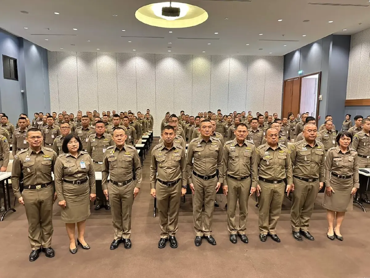 ผอ.ศพดส. ปิดสัมมนา NRM ยกมาตรฐานคดีค้ามนุษย์