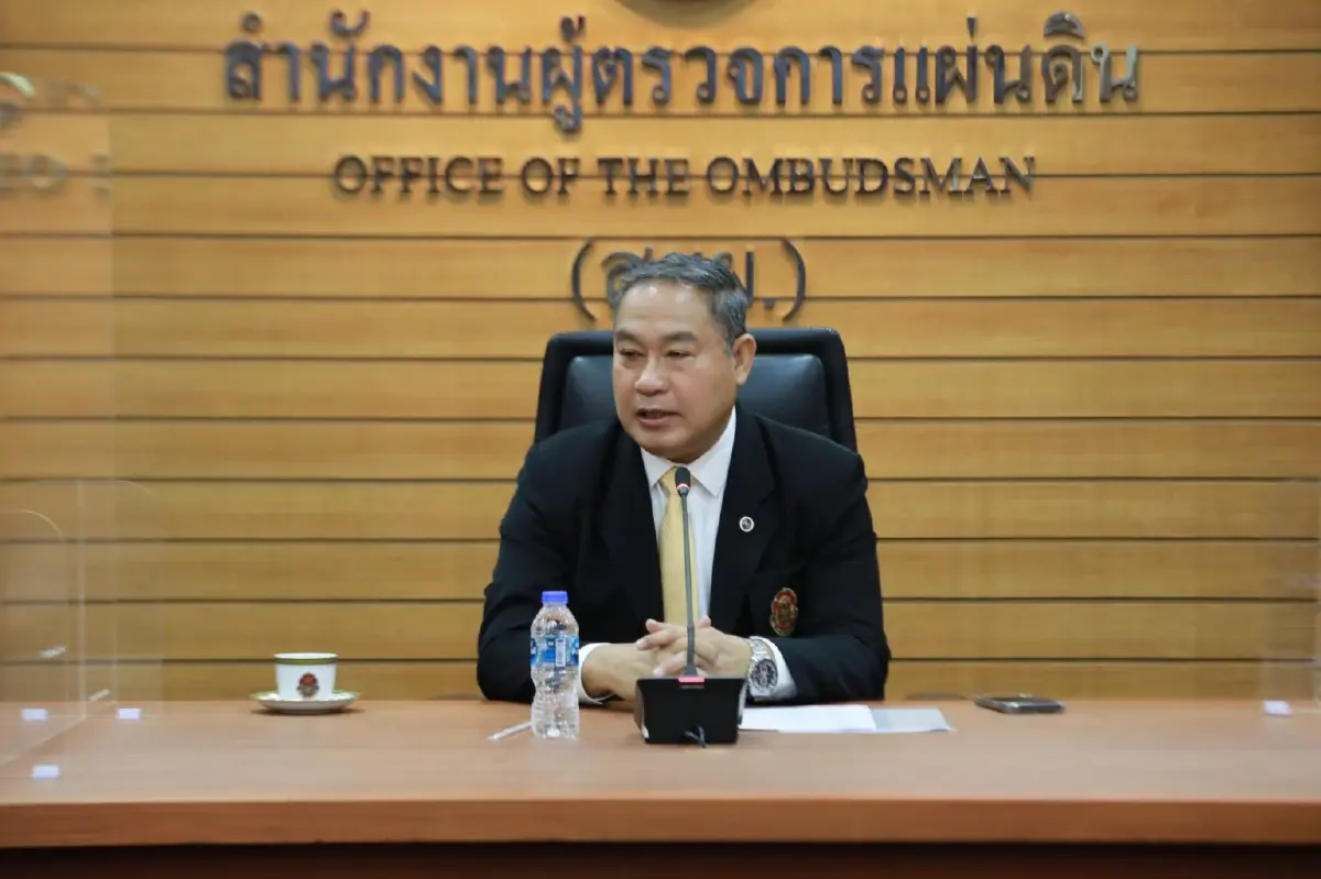 พ.ต.ท.กีรป กฤตธีรานนท์