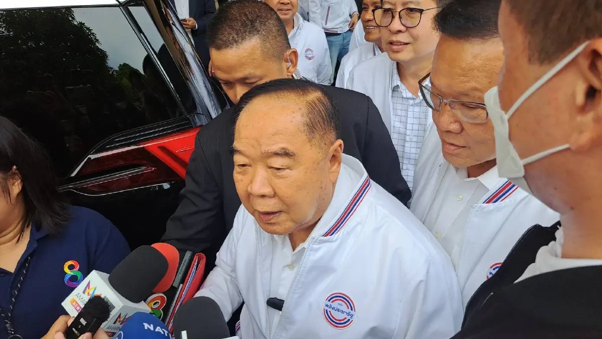 "บิ๊กป้อม" โยนถามเลขาเรื่องโหวตนายกฯ ยังไม่คุย "บิ๊กตู่" ลาออก"รทสช."