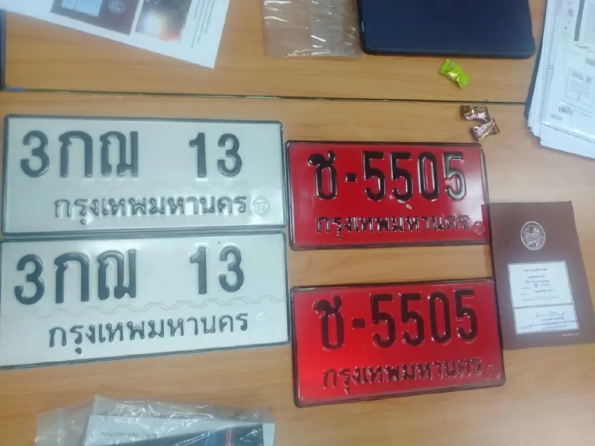 ทล. จับชาวปากีสถาน ใช้ป้ายแดงปลอม-ไม่ชำระค่าผ่านทาง 422 เที่ยว