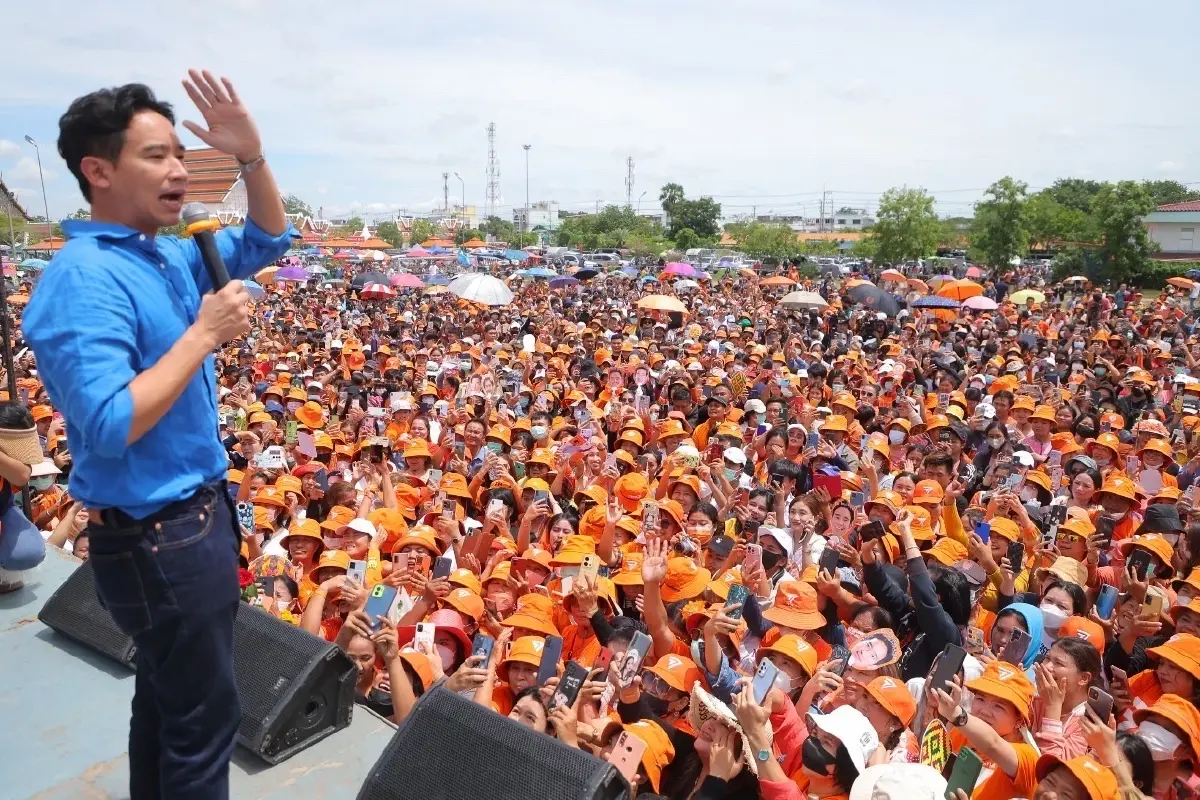 พิธา ลิ้มเจริญรัตน์  หัวหน้าพรรคก้าวไกล ลงพื้นที่สุพรรณบุรี 9 ก.ค.66 