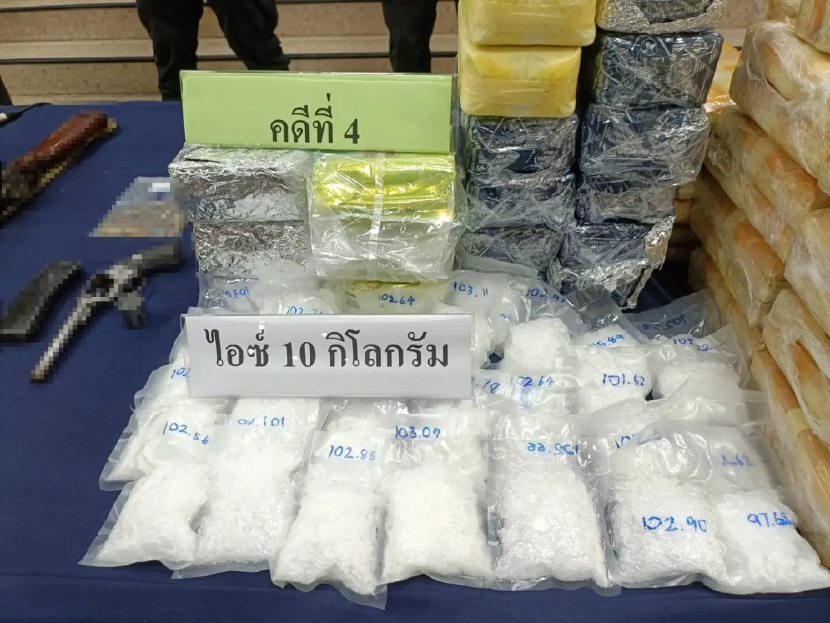 ปส.สกัดเครือข่ายยาเสพติดทั่วประเทศ ยึดยาบ้า 6.7 ล้าน ไอซ์ 301 กิโล