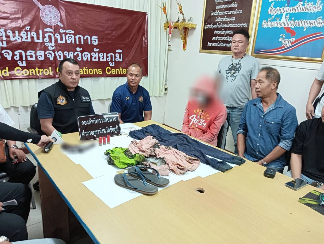 นายปัญญา (สงวนนามสกุล) มือปืน