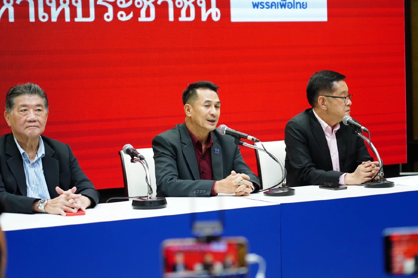 "พปชร." ย้ำไม่ร่วมงานกับ "ก้าวไกล" - ปัด "บิ๊กป้อม" วางมือการเมือง