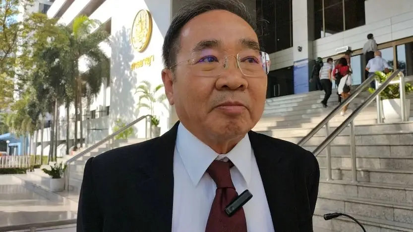 นายกฤษฎางค์ นุตจรัส