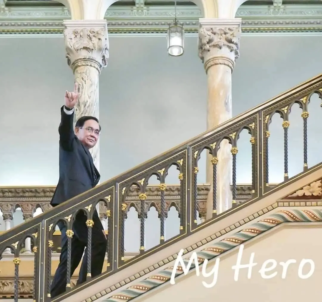 My Hero