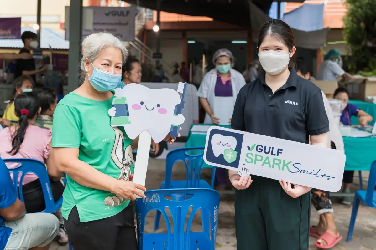 กัลฟ์-ทันตะ จุฬา จัดกิจกรรม ‘GULF Sparks Smiles’ ชุมชนแก่งคอย จ.สระบุรี
