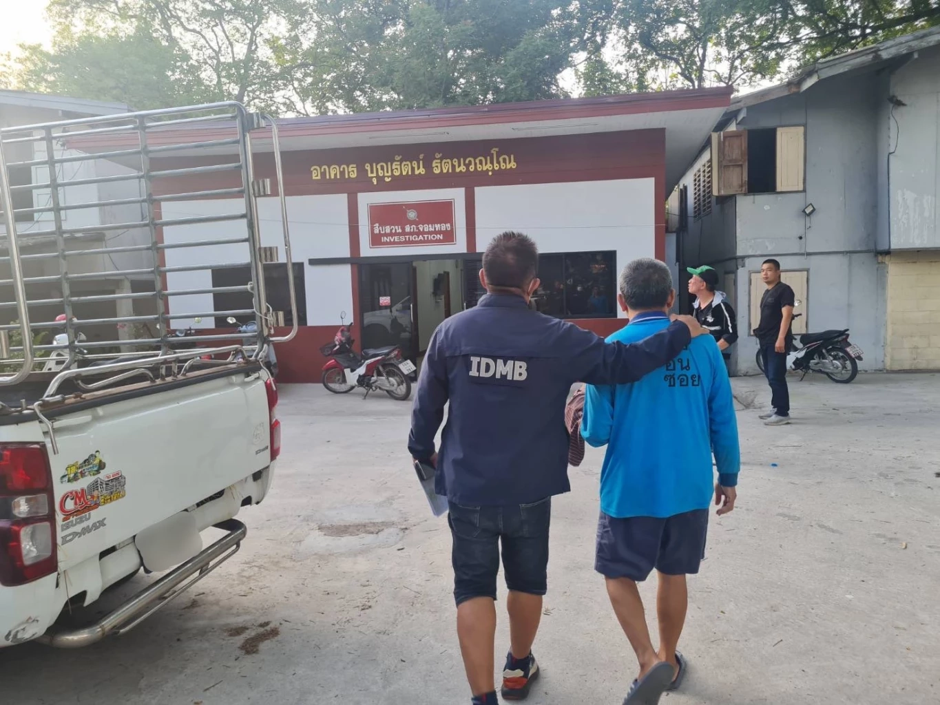 รวบ เจ้าบ้านออมเงินซุปตาร์เฮเคียว หลอกลงทุนอัตราแลกเปลี่ยน สูญกว่า 20 ล้าน