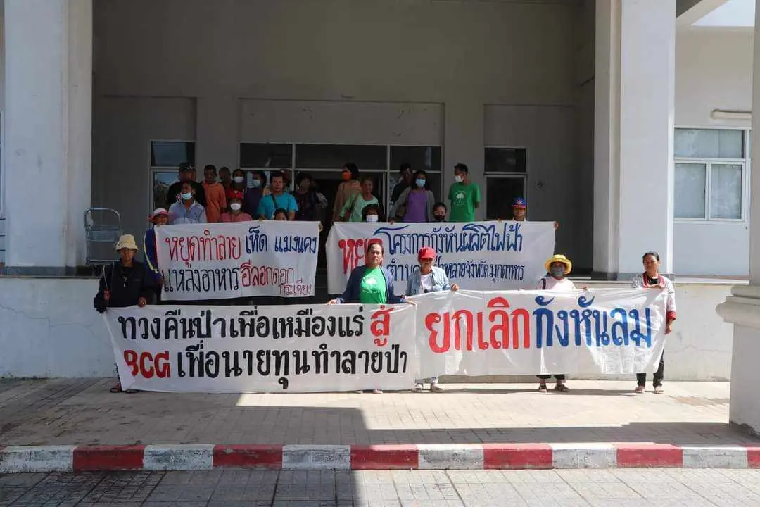 ชาวบ้านคำป่าหลาย รวมกลุ่มทวงคืนอำนาจ จัดการที่ดิน หลังถูก กม. ชิงที่ทำกิน