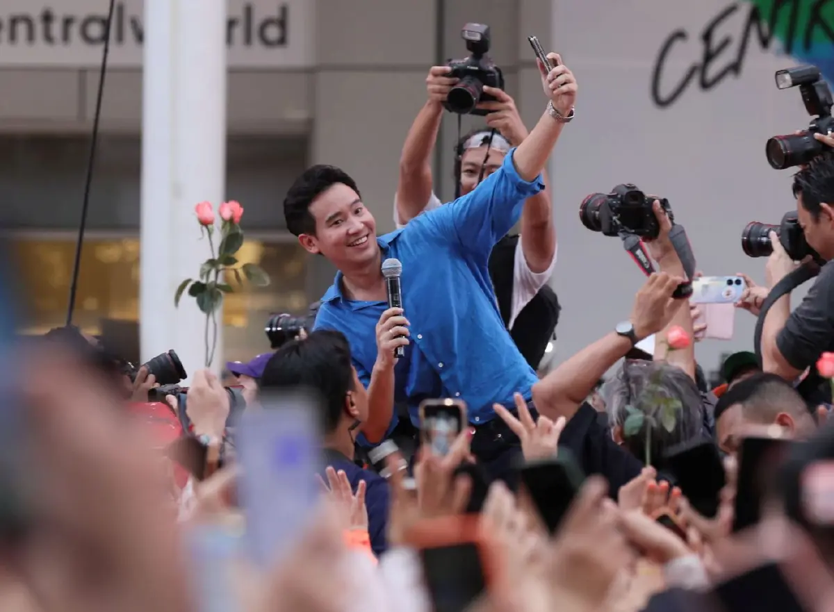 พิธา ลิ้มเจริญรัตน์