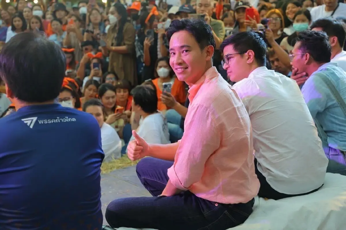 ขอกำลังใจ! พิธา แจง ด้อมส้มพรุ่งนี้งดภารกิจ 1 วัน เหตุเพราะอาการป่วย
