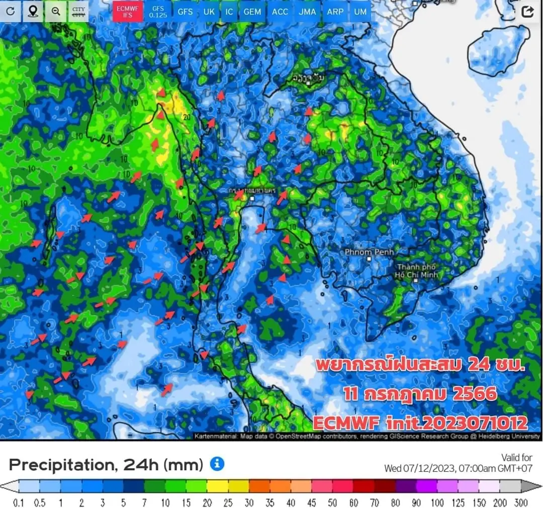 เตือน ทั่วไทยรับมือฝนฟ้าคะนอง และมีฝนตกหนัก เช็กพิกัดเสี่ยงภัยได้ที่นี่ 