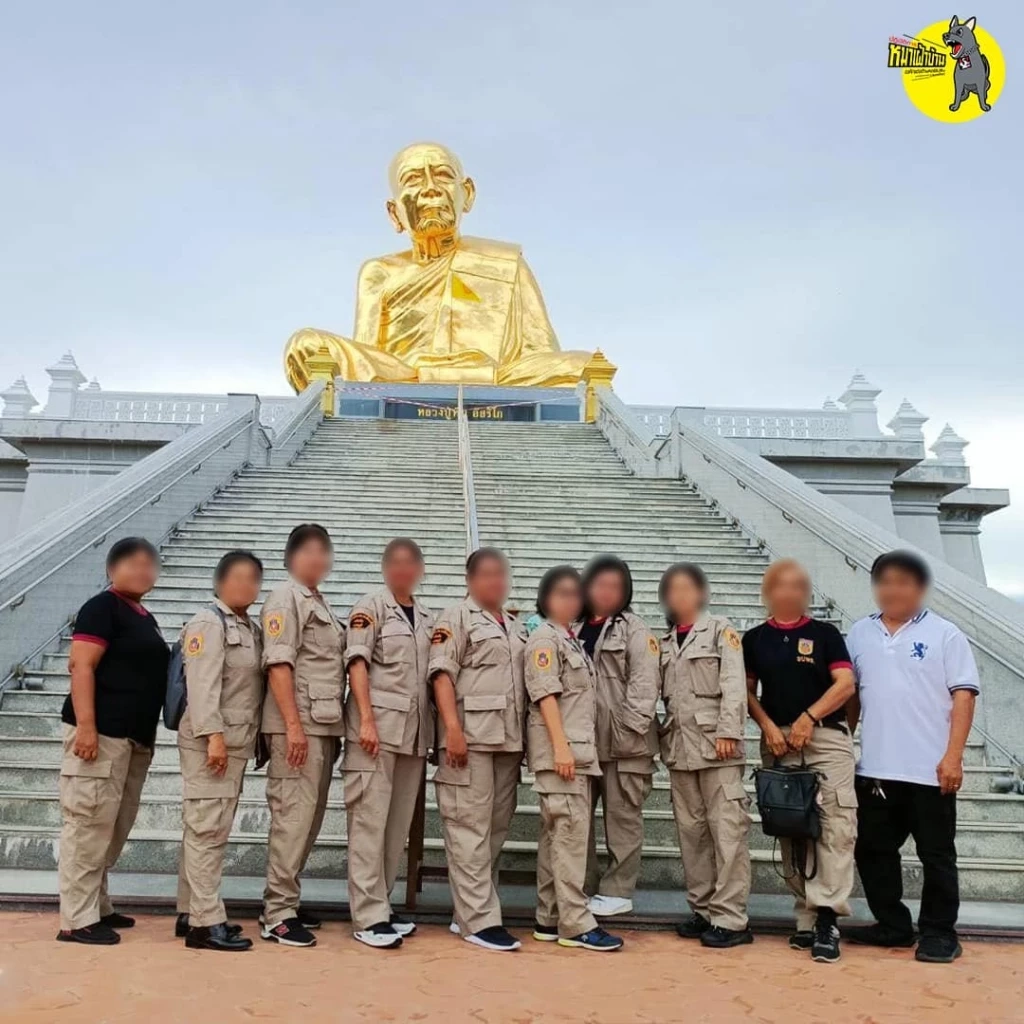 โป๊ะแตก! เพจดังแฉ เทศบาลเขาชีจรรย์ จัดอบรมเน้นเที่ยว “อิ่มจนจุกตลอดงาน”