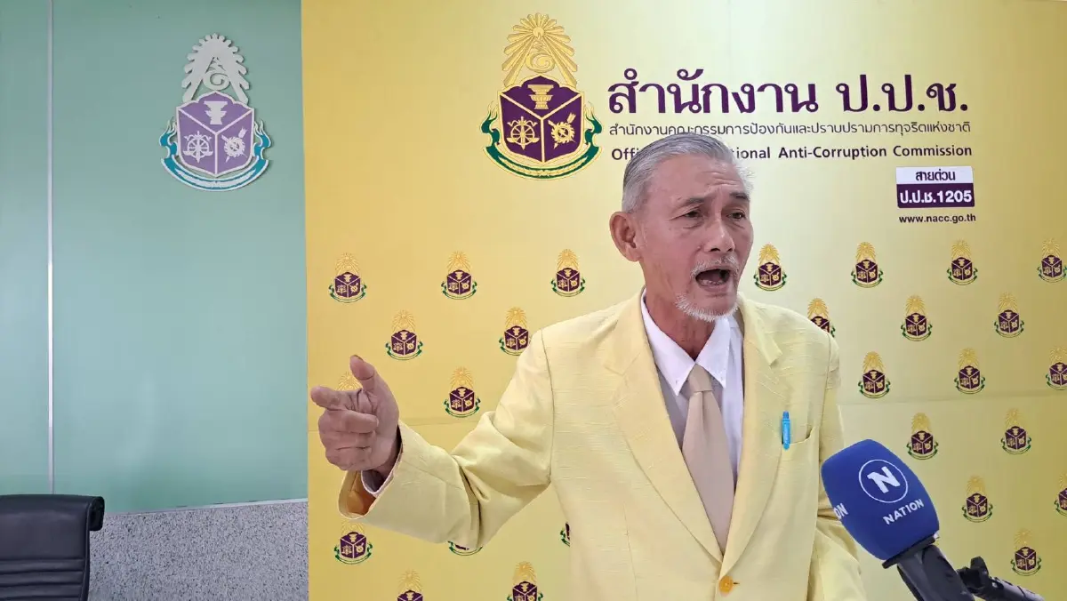 เศวต ทินกูล อดีตส.ส.ร. ปี 50 ร้องป.ป.ช.สอบ 395 สส.-สว. ปมข้อบังคับ 41 ห้ามยื่นญัตติซ้ำ