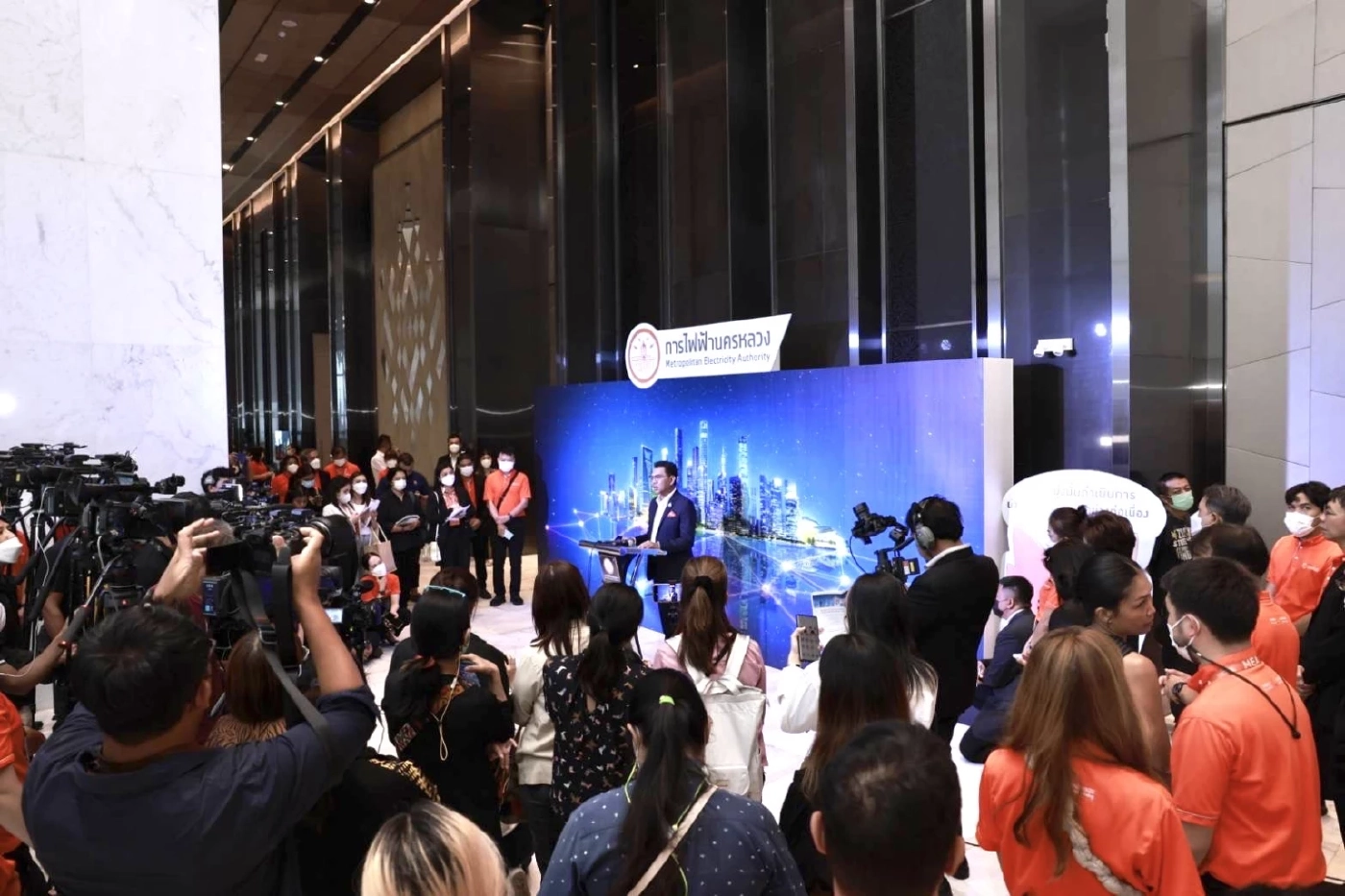 MEA ครบรอบ 65 ปี จุดประกายอนาคตที่ยั่งยืน “65th MEA SPARK the Sustainable Future”