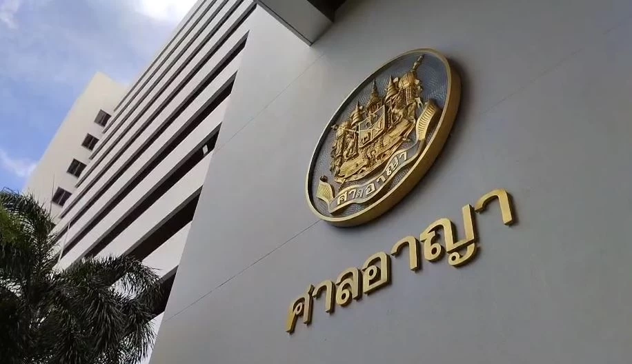 ดีเจแมน-ใบเตย เจอหน้ากันในรอบ 2 เดือน โอบกอดซับน้ำตา กลางห้องพิจารณาคดี