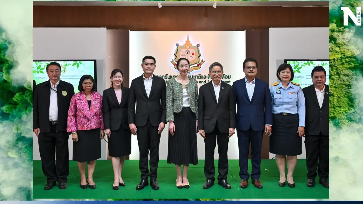 เปิดตัวกรม Climate Change ลุยงานเร่งด่วน กำกับดูแล คุมปล่อยก๊าซเรือนกระจก