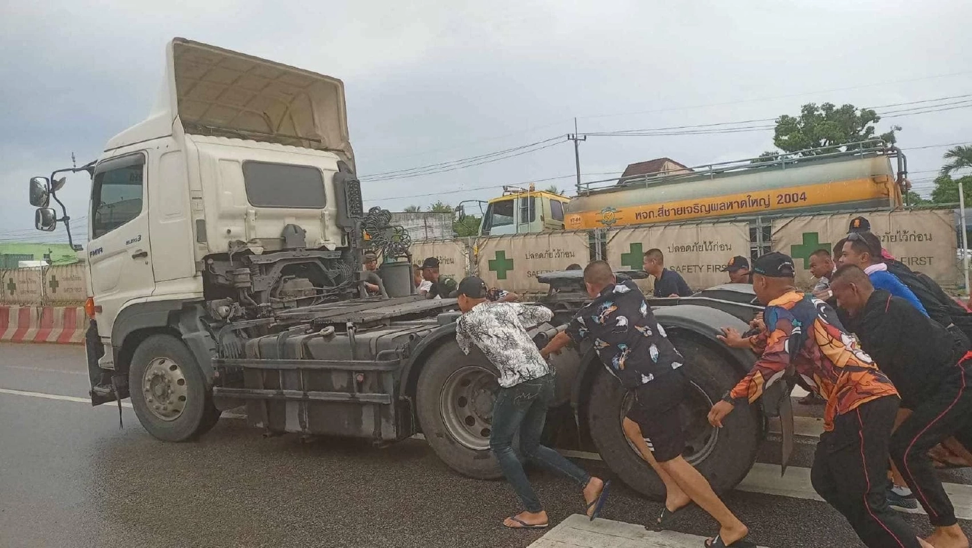 "ก้าวไกล" หวังแก้โครงสร้างสภากลาโหม ลดอำนาจกองทัพ ให้อยู่ภายใต้รบ.พลเรือน