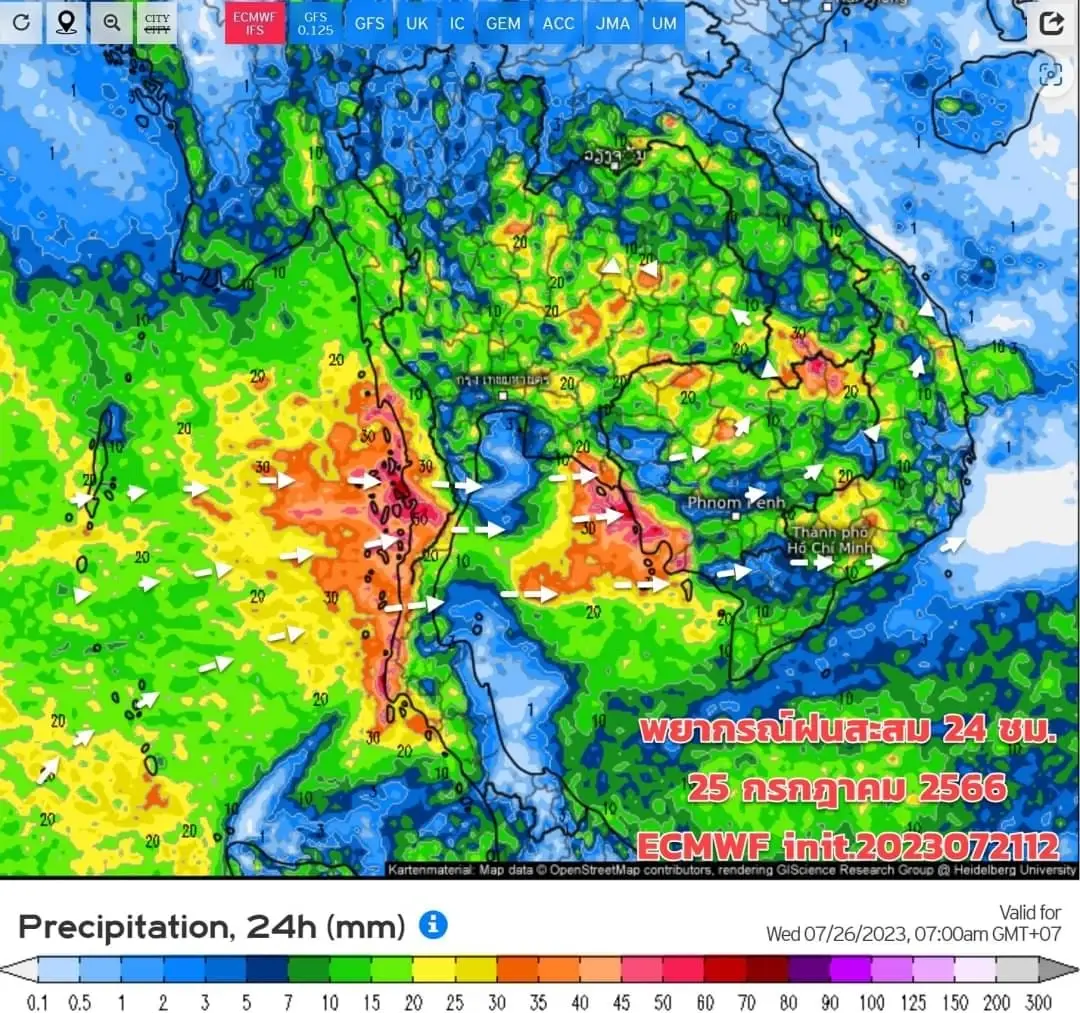 กรมอุตุฯ เตือน 3 ภาค รับมือฝนฟ้าคะนองร้อยละ 80 ของพื้นที่ เช็กพิกัดฝนตกหนัก ที่นี่