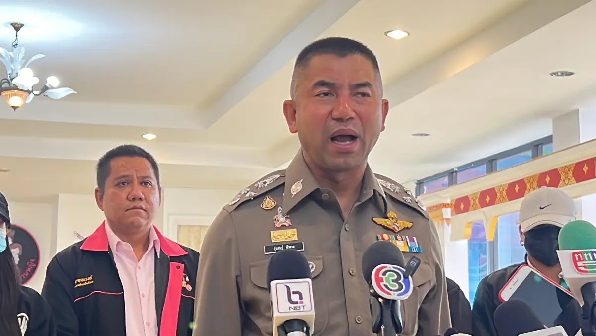 19 เหยื่อสาวร้อง“บิ๊กโจ๊ก” เร่งรัดคดีลวงรักดาวน์ป้ายแดง สูญกว่า 50 ล้าน