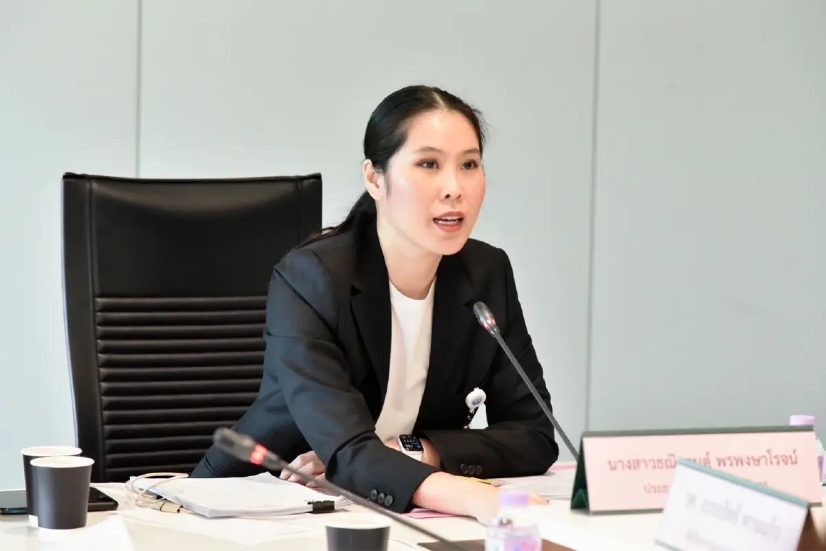 ธณิกานต์ พรพงษาโรจน์