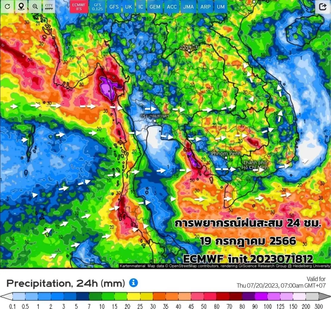 อิทธิพลพายุตาลิม  สตูลคลื่นแรง-ฝนหนัก เรือเล็กเข้าฝั่ง ต้นไม้ทับบ้าน 30 หลัง