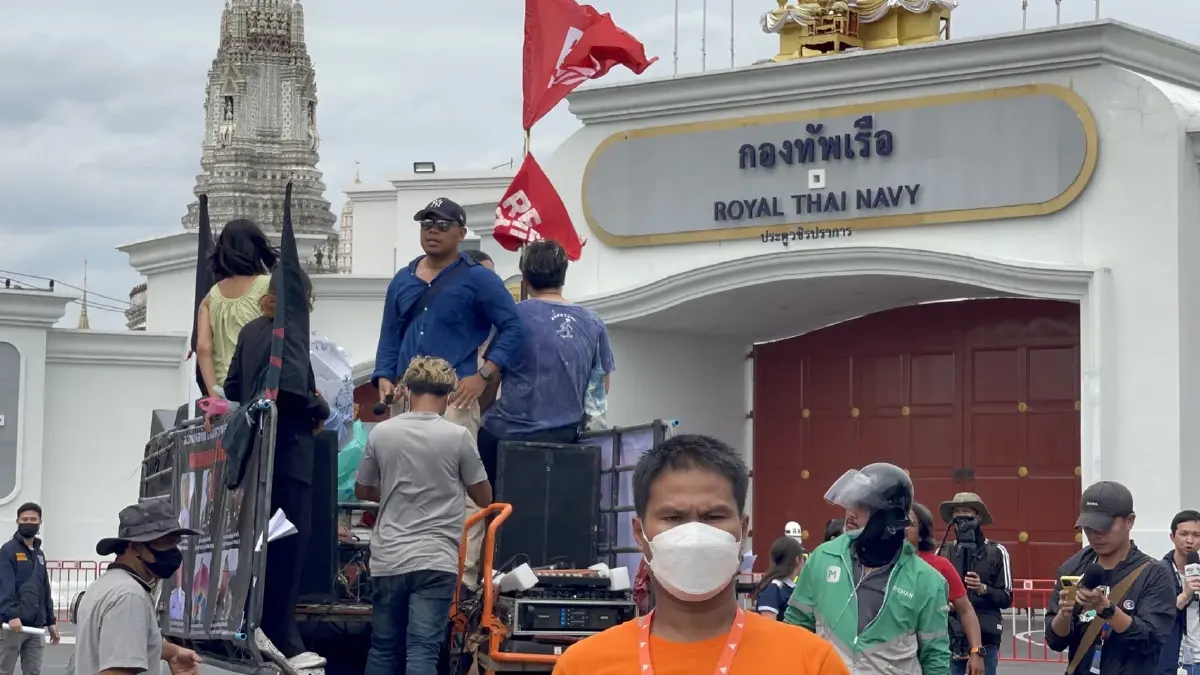 เป้าหมายที่ 2 กองบัญชาการกองทัพเรือ