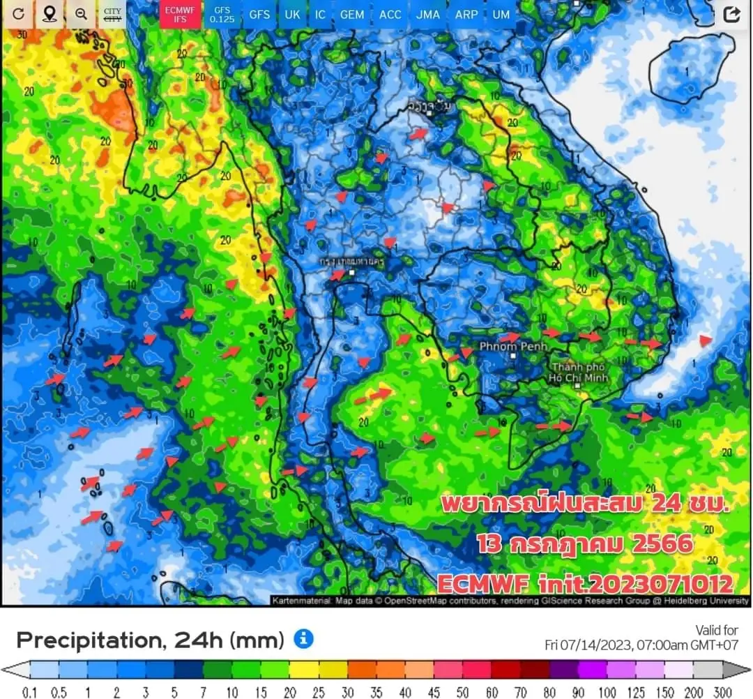 เตือน ทั่วไทยรับมือฝนฟ้าคะนอง และมีฝนตกหนัก เช็กพิกัดเสี่ยงภัยได้ที่นี่ 