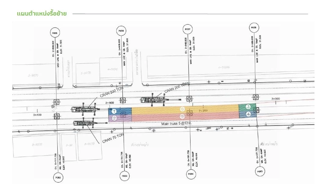 กทม. ปัดสั่งแก้แบบทางยกระดับ ส่วน บ.รับเหมา เพิ่งรับงานกับ กทม. ครั้งแรก