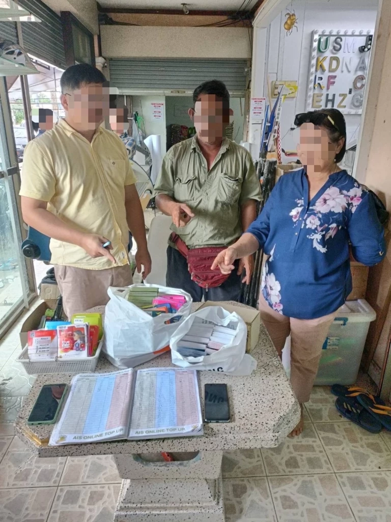 จับขบวนการขายซิมม้า รับยอดขายตก เลยหันมาทำ ได้เงินกว่า 1.3 แสนต่อเดือน