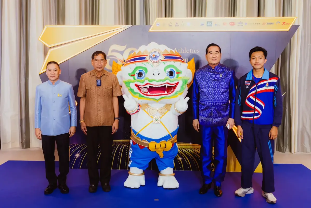 "บิว-ภูริพล" รับรางวัลนักกรีฑายอดเยี่ยมเอเชีย