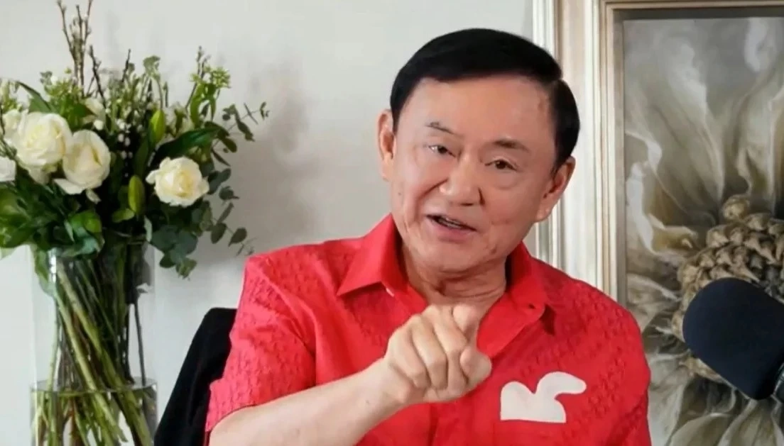 หลุดคดีแอร์บัส A340-500