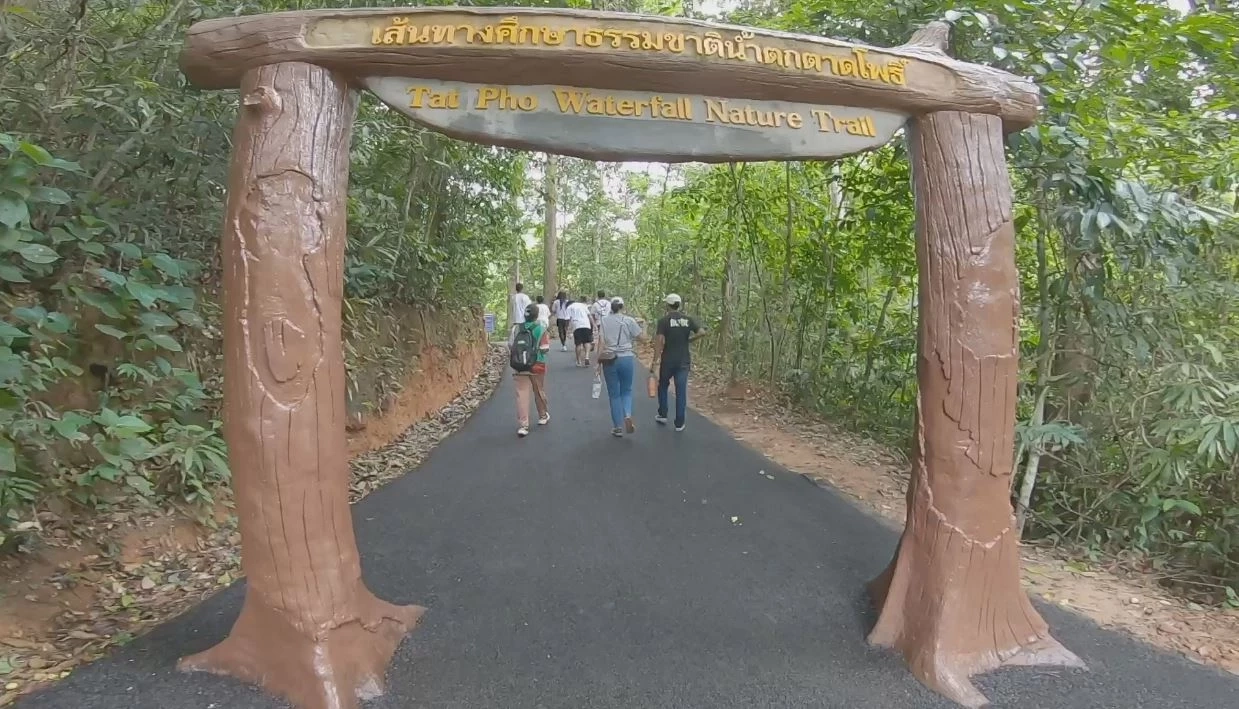 สุดว้าว! นทท.ชมวิว "ผานาคี" ตื่นตาหินพญานาค สายมูไม่พลาดขอพร