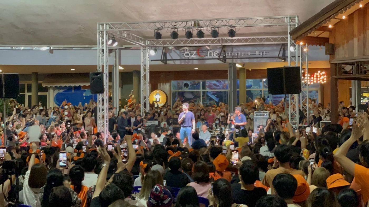 พิธา ลั่น ยังมีสิทธิ์เป็นนายกฯ