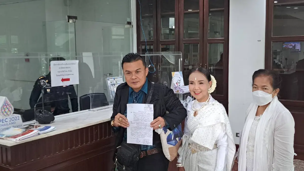 อดีตแกนนำพิราบขาว ร้องป.ป.ช.ตรวจสอบ กกต. ม.157