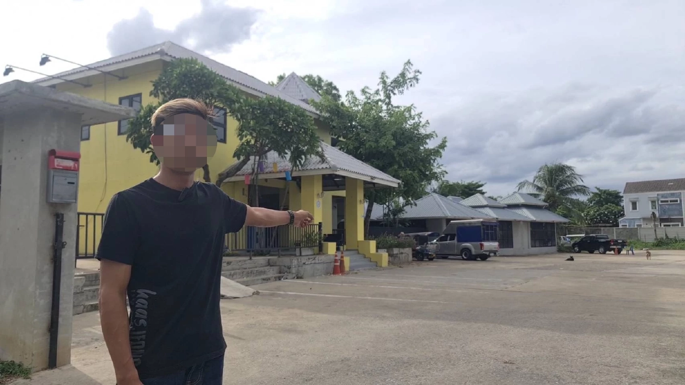 ตร.ว่าไง? "จ่าตำรวจ" จอมแสบ ลวงหนุ่มให้เจ้าของเว็บพนัน UFABET กระทืบเละ