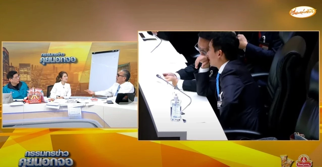 ชูวิทย์ เปิดข้อมูล นายกฯ คนต่อไป พิธีกรคนดังลั่น ยังไม่เสนอ จะแฉแล้วเหรอ