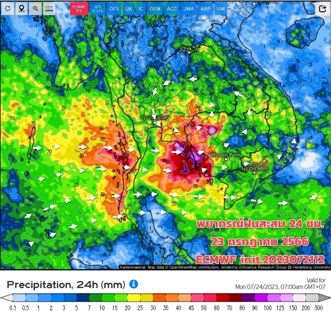 กรมอุตุฯ เตือน 3 ภาค รับมือฝนฟ้าคะนองร้อยละ 80 ของพื้นที่ เช็กพิกัดฝนตกหนัก ที่นี่