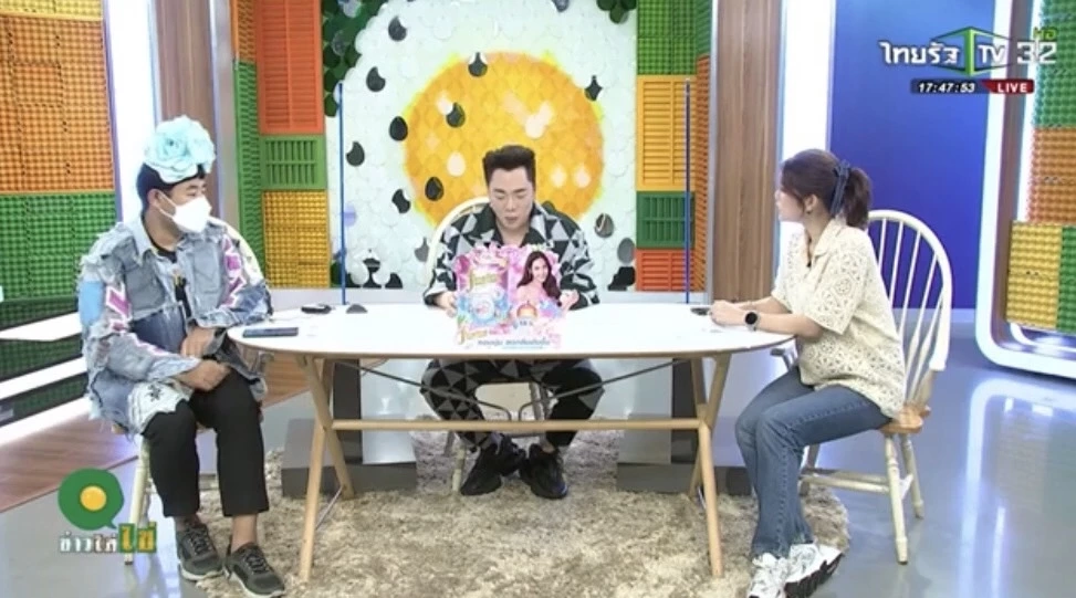 เปิดใจ "มดดำ" หลังไปพบแพทย์ เผยสาเหตุที่แท้จริง น่ากลัวกว่าที่คิด