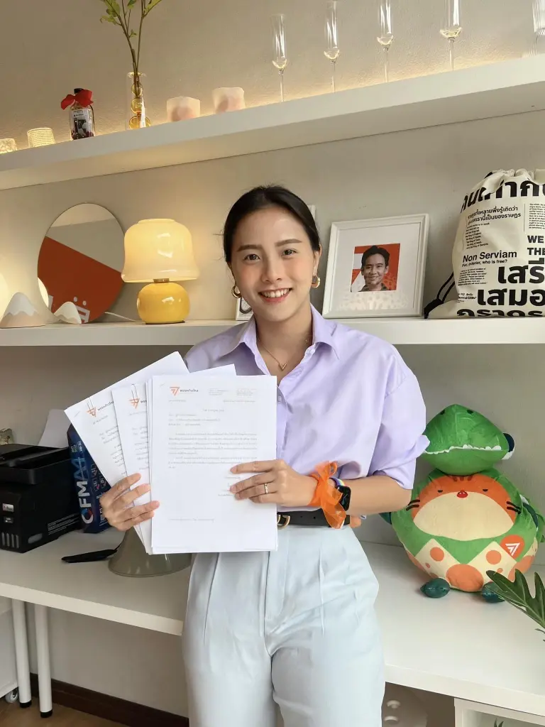 เป้าหมายสูงสุด! ไอซ์รักชนก ลั่น ปิดสวิตซ์ 3ป. สำคัญกว่า "พิธา" ชวดนายกฯ
