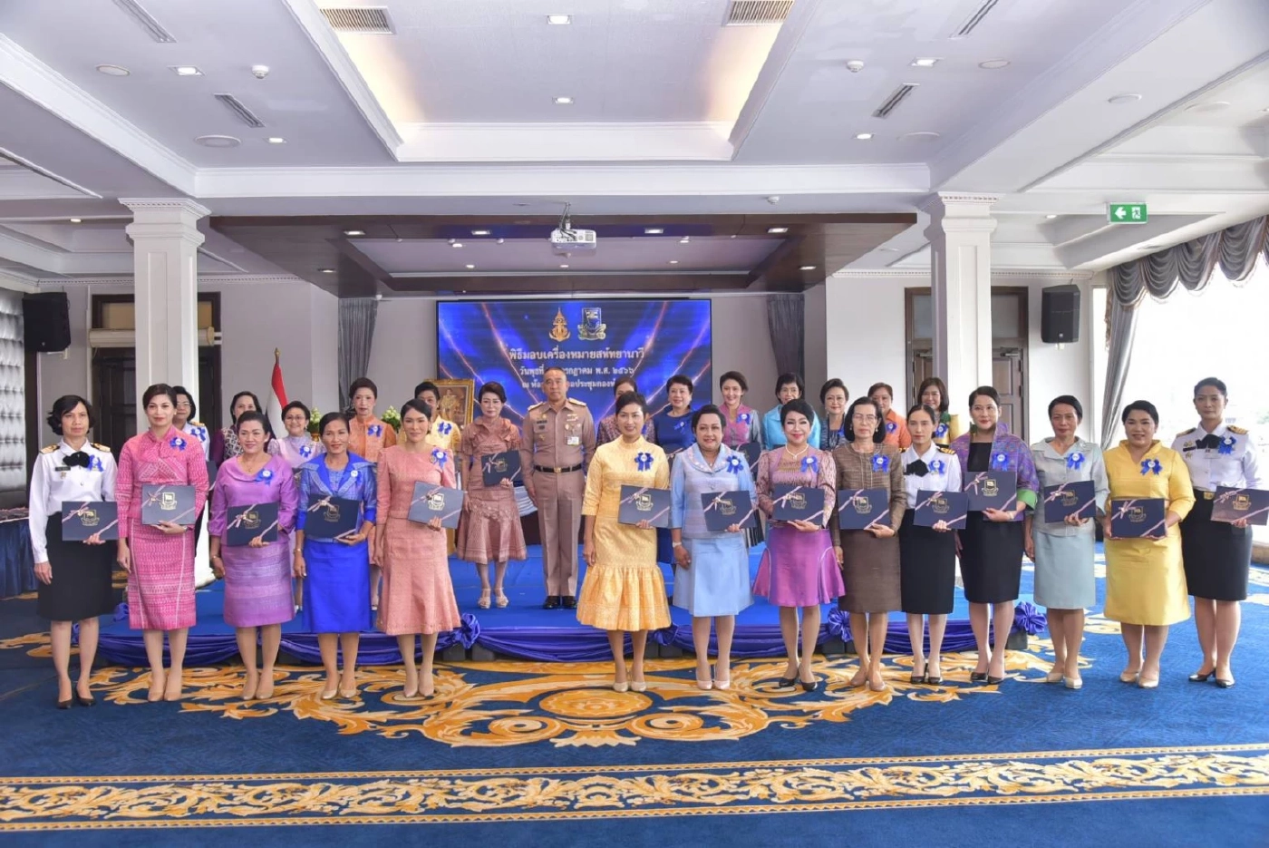 กองทัพเรือมอบเครื่องหมาย "สหัทยานาวี" เชิดชูเกียรติ ผู้สื่อข่าวเนชั่นทีวี