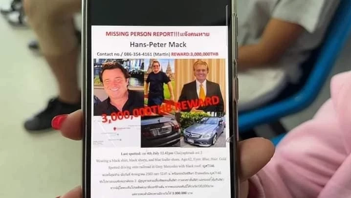 ตร.พุ่งเป้า อุ้มนักธุรกิจเยอรมัน ประสงค์ต่อทรัพย์ หลังพบหลักฐานการโอนเงิน
