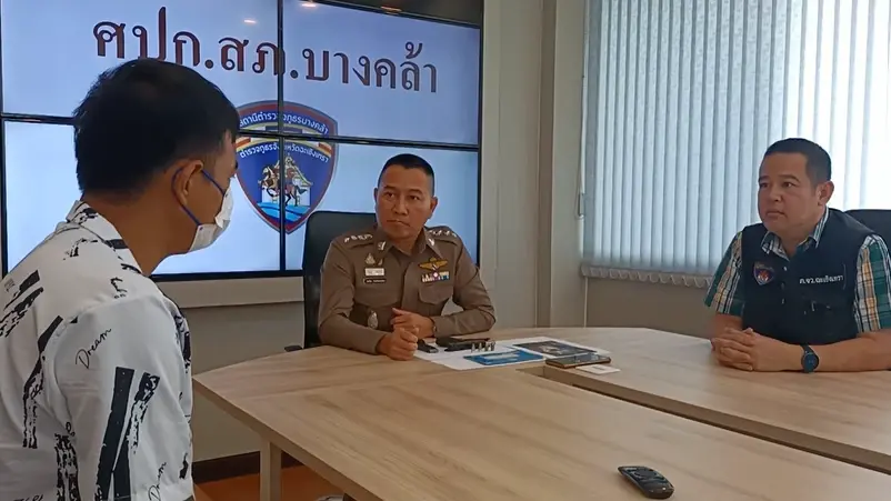 นายสัญญาลักษณ์ บัวเกิด หรือ "ป๊อป คลองนา" ผู้ก่อเหตุ
