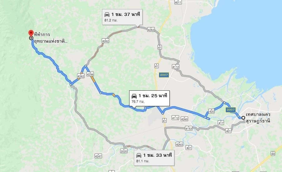 ชมภาพหายาก "สัตว์ป่า" สีสันแห่งพงไพร ที่อุทยานแห่งชาติแก่งกรุง