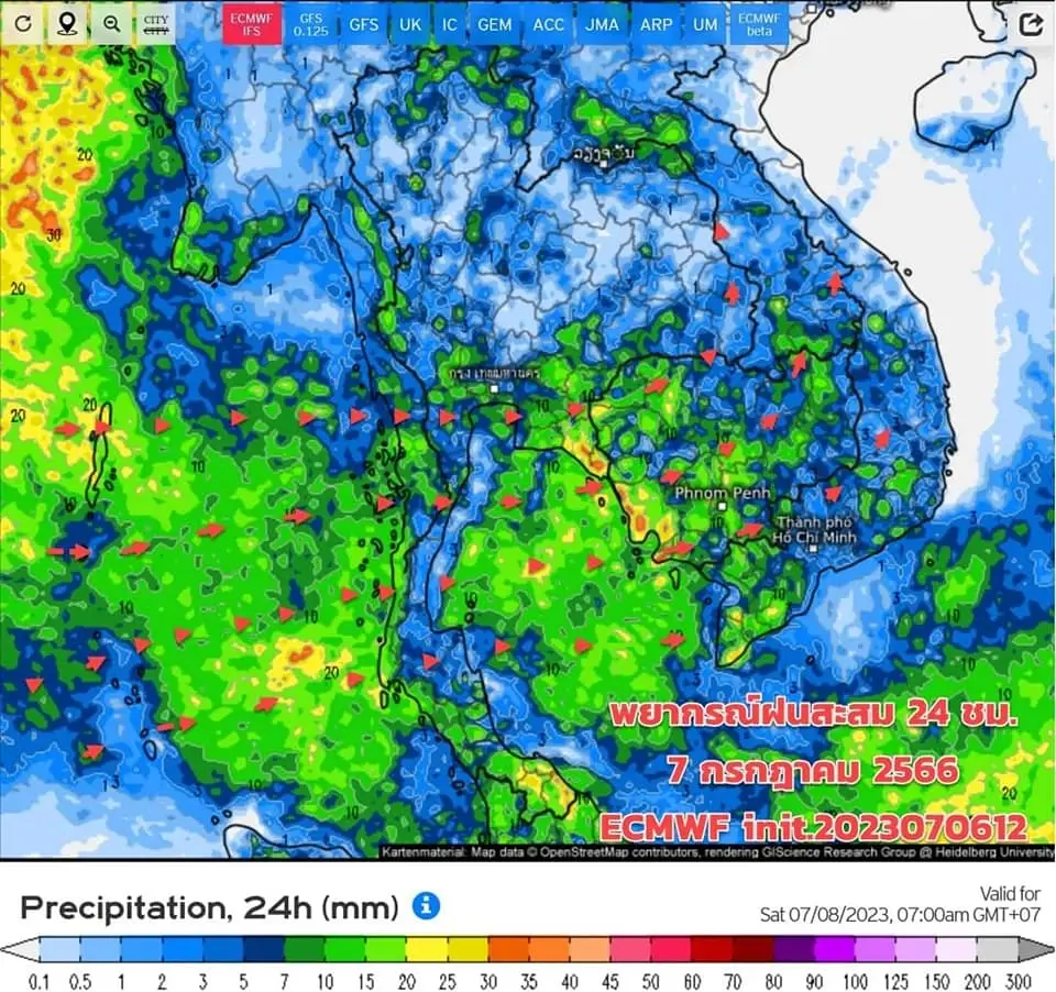 ประกาศด่วน! กรมอุตุฯเตือน"ฝนฟ้าคะนอง"อีกระลอก แจ้งพิกัดระวังท่วมฉับพลัน