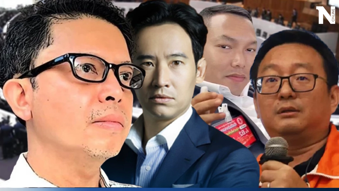 ส่องโพสต์อัษฎางค์ ยมนาค มันก็คือกันทั้งพิธาและบอดี้การ์ด “ว่าแต่เขา​ อิเหนาเป็นเอง”