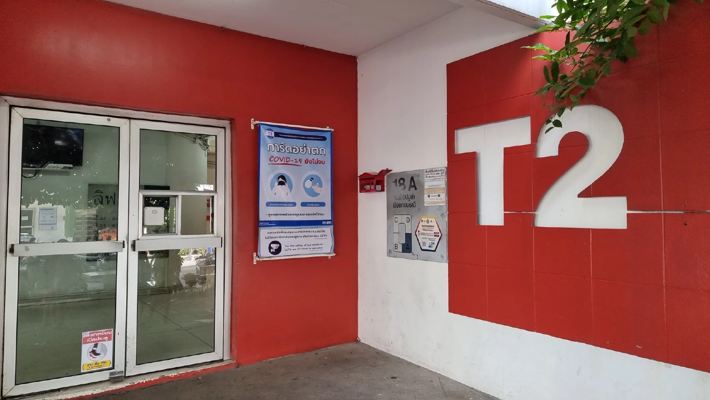 ยายวัย 65 เฉียดตายกลางดึก โจรบุกแทงคอบนคอนโดเมืองทอง โชคดีหลานตื่นช่วยทัน