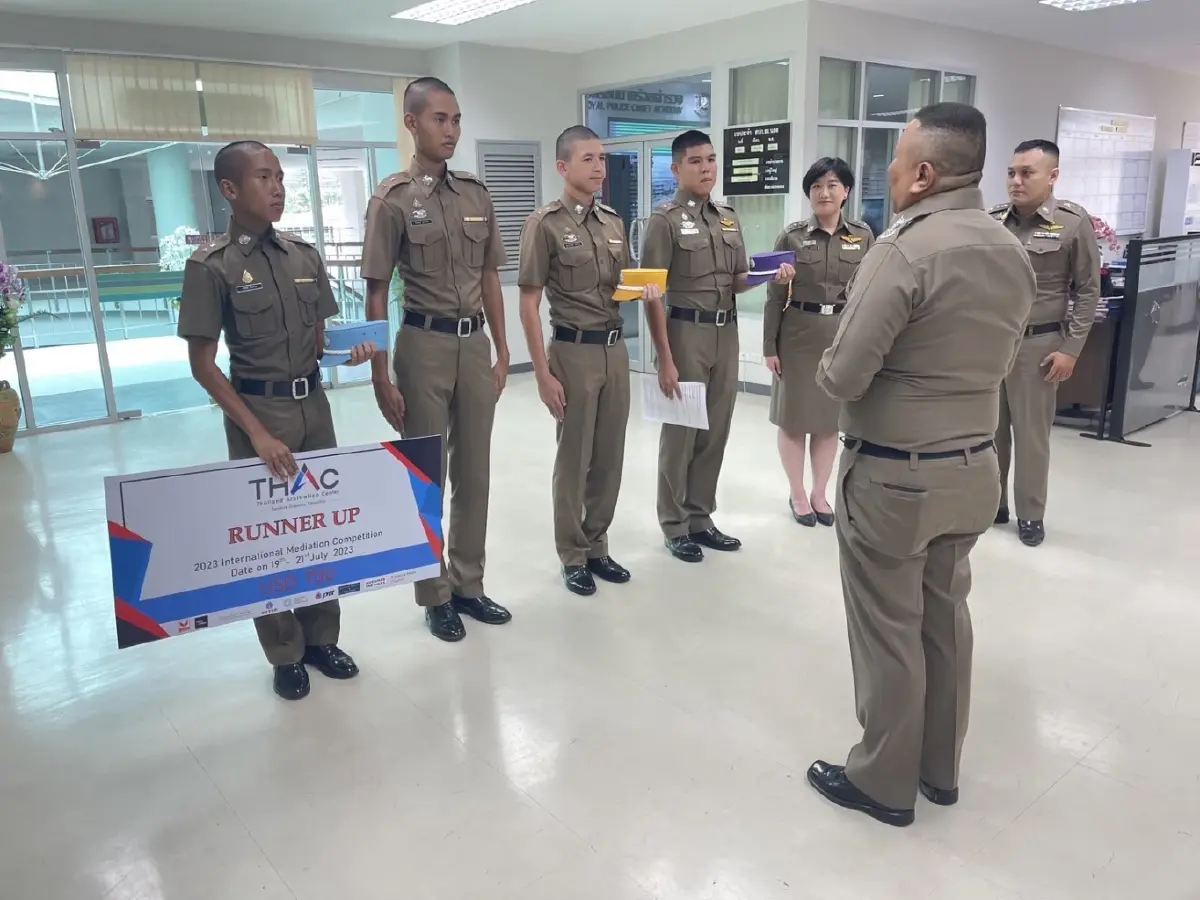 นักเรียนนายร้อยตำรวจ คว้ารองแชมป์ การประนอมข้อพิพาท ระดับนานาชาติ